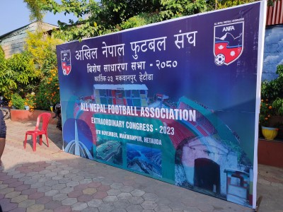 प्रहरी घेरा भित्र एन्फाको बिशेष साधारणसभा, अध्यक्ष बर्खास्ती हुने वा नहुने निर्णय आजै हुने