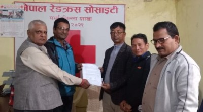 ठोरीबासीले अब निःशूल्क रगत पाउने