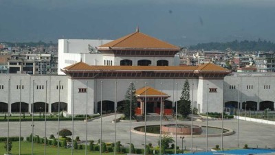 सांसदहरूले ७ पुसमा शपथ लिने