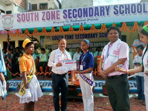 साउथ जोन सेकेन्डरी स्कूलमा विद्यार्थी शपथ तथा वार्षिक पुरस्कार वितरण समारोह सम्पन्न ।
