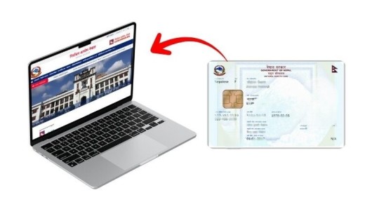 राष्ट्रिय परिचयपत्रधारी आज पनि अनलाइनबाट मतदाता नामावली आवेदन गर्न सक्ने।