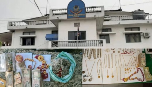 चोरीमा संलग्न चार जना पक्राउ, ३७ लाखभन्दा धेरैको गरगहना बरामद।