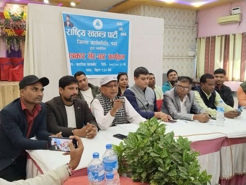 राष्ट्रिय स्वतन्त्र पार्टी पर्साले समानुपातिक सांसद उम्मेदवार सूची सार्वजनिक गर्यो