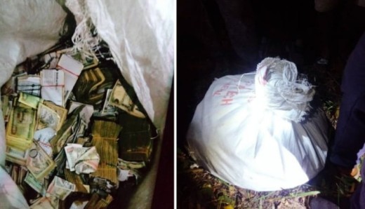 सिन्धुलीमा बैंक लुटपाट, ३ करोड रुपैयाँभन्दा बढी चोरी।