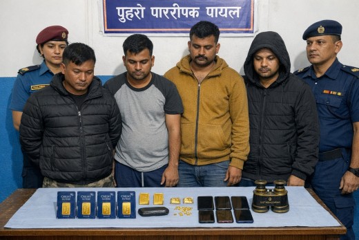 रौतहटमा नक्कली सुनसहित चार व्यक्ति समातिए।