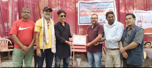 माइस्थान पार्कमा रक्तदान कार्यक्रम सम्पन्न, ८ महिला सहित ६५ जनाको सहभागिता।