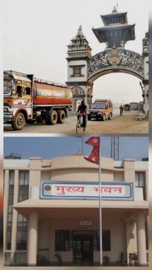 वीरगंजमा अवैध ढाट असुली बन्द नभएपछि सांसद पन्तले प्रजिअलाई दिए पुनः बन्द गर्न निर्देशन !   