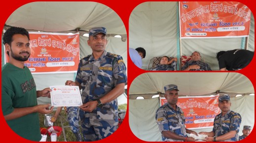 सशस्त्र प्रहरी नं. १३ गण पर्साको  आयोजनामा ३८ जनाले गरे रक्तदान।