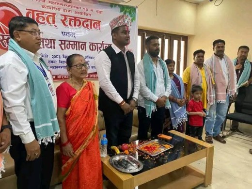 वीरगञ्जमा रक्तदान कार्यक्रम सम्पन्न, ३९ जनाद्वारा रक्तदान; निःशुल्क रगत उपलब्ध गराउने सम्झौता।