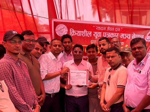 क्रीयाशील युवा पत्रकार मञ्च नेपालद्वारा आयोजित बृहत् खुला रक्तदान कार्यक्रम सम्पन्न, ६० जनाद्वारा रक्तदान।