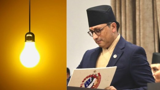 ५० युनिटभन्दा बढी विद्युत् खपतमा ५ प्रतिशत भ्याट लगाउने सरकारको निर्णय।