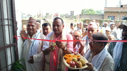 पूर्व मुख्यमन्त्री लालबाबु राउत द्वारा प्रौढ संघको वृद्धाश्रम समुदघाटन ।