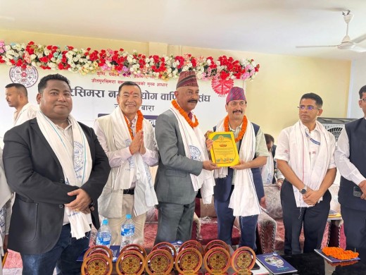 जीतपुरसिमरा उद्योग वाणिज्य संघको तेस्रो अधिवेशन तथा वार्षिक साधारणसभा सम्पन्न, असार ७ मा निर्वाचन हुने।