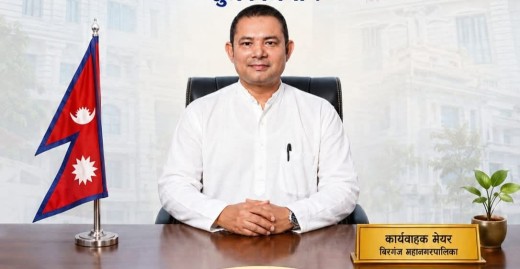 वीरगञ्ज महानगरपालिकाका कर्मचारीले पाए तलब, कार्यबाहक  नगरप्रमुख इम्तियाज आलमको पहलमा निकासा सुरु।