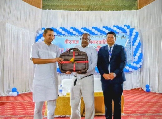वीरगञ्ज । मधेश प्रदेशको एकमात्र महानगरपालिका वीरगञ्ज महानगरपालिकाले आगामी आर्थिक वर्ष।