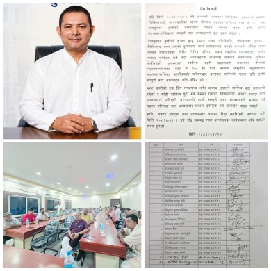 वीरगन्जका वडा अध्यक्ष चतुर्वेदी पक्राउ प्रकरण: तत्काल रिहा नगरे कडा आन्दोलनमा उत्रिने वडा अध्यक्षहरुको चेतावनी।