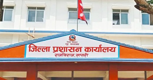 सप्तरीमा कर्फ्यु कायमै, बिहान ११ बजेसम्मका लागि खुकुलो पारियो।