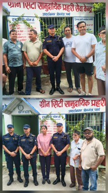 ग्रीनसिटी सामुदायिक प्रहरी सेवा केन्द्र आदर्शनगरद्वारा एसपी पवन भट्टराईसँग परिचयात्मक तथा अन्तरक्रिया कार्यक्रम सम्पन्न।