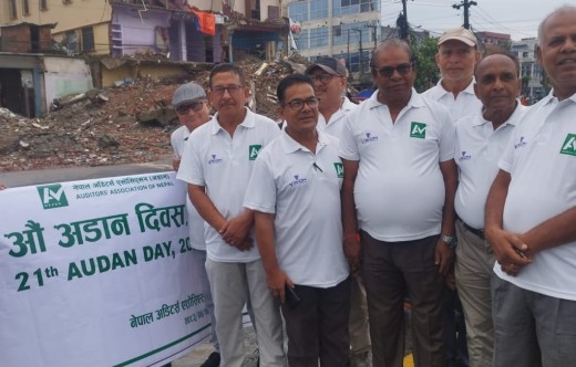 नेपाल अडिटर्स एसोसिएसनको २१औँ स्थापना दिवसमा वीरगञ्जमा प्रभातफेरी, पेशागत एकता र आचारसंहितामा जोड।