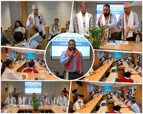 वीरगञ्जमा उपभोक्ता अदालत माग, सहयोग गर्ने मन्त्री पटेलको प्रतिबद्धता।
