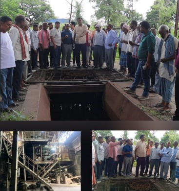 बन्द वीरगञ्ज चिनी कारखाना सञ्चालनको तयारी, सरकारी कार्यदलद्वारा स्थलगत अध्ययन।