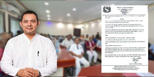 भोटेकोसी बाढीपीडितलाई वीरगन्ज ​​महानगरपालिकाद्वारा १ करोड ११ लाख सहयोगको घोषणा।