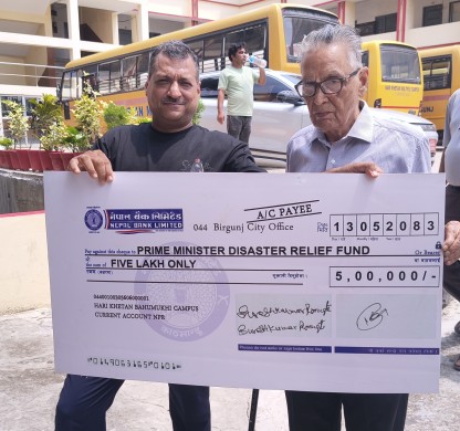 बाढीपीडितका लागि हरिखेतान बहुमुखी कलेजद्वारा प्रधानमन्त्री राहत कोषमा ५ लाख सहयोग।