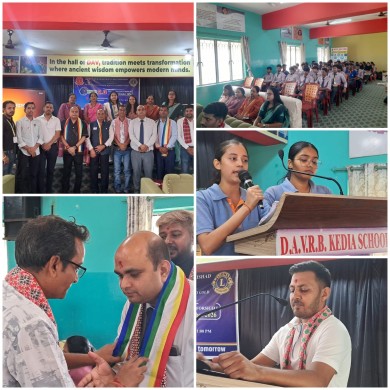 तेरापन्थ युवक परिषद् र लायन्स क्लबद्वारा नेत्रदानको महत्त्वबारे सचेतना कार्यक्रम सम्पन्न।