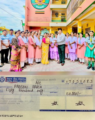 बाढीपीडितका लागि नवदीप एकेडेमीद्वारा ५० हजार सहयोग।