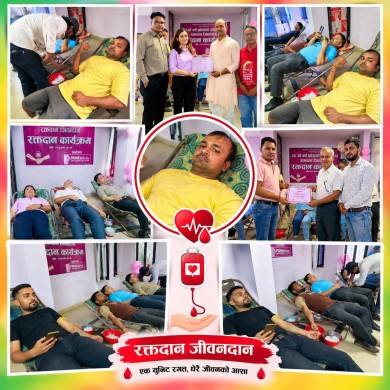 तेरापन्थ युवक परिषद्को सामाजिक अभियानमा प्राइम कमर्सियल बैंक जोडियो, ७५ जनाले गरे रक्तदान।