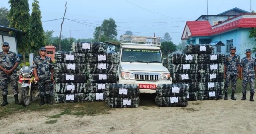 ११ क्विन्टल गाँजा बरामदपछि सिरहामा तस्करको खोजी, बोलेरो–मोटरसाइकल नियन्त्रणमा।