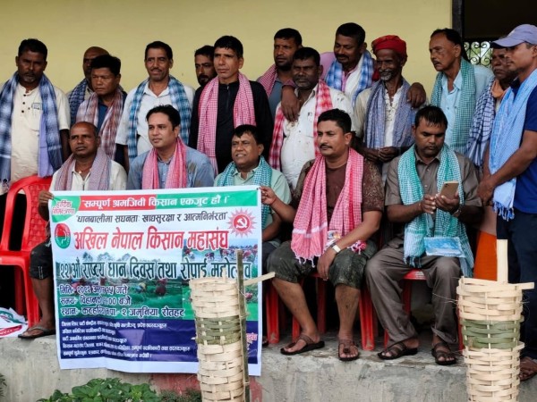 रौतहटको जमुनियामा राष्ट्रिय धान दिवस मनाइयो
