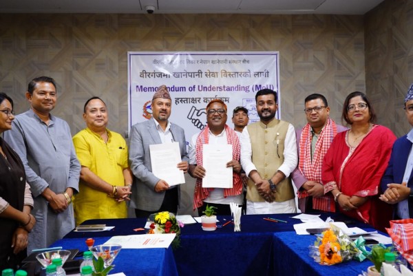 वीरगन्जमा विगत एक महिना यतादेखि खानेपानीको संकट चुलिएपछि महानगरपालिकाले नेपाल खानेपानी संस्थानको धारा निःशुल्क जडान गरिदिने व्यवस्था मिलाएको छ ।