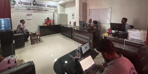 नेपाल पत्रकार महासङ्घ मधेश प्रदेशले पत्रकारहरूको पेशागत सशक्तीकरण तथा संस्थागत विकासका लागि प्रदेशस्तरीय भव्य भवन निर्माणको योजना अघि सारेको छ।