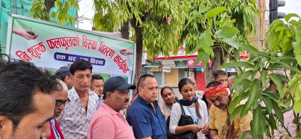 वीरगंजमा "एक घर, एक बिरुवा" अभियान सुरु, ५ हजार बिरुवा वितरणको लक्ष्य।