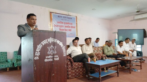 राहत शिक्षकको पेशागत सुरक्षाबारे वीरगन्जमा विचार गोष्ठी सम्पन्न ।