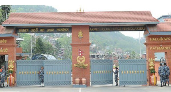 कार्यसम्पादनमा कमजोरी : बाराका ५ जना सशस्त्र प्रहरी अधिकारी जिम्मेवारीबाट हटाइए।