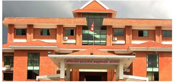 शिक्षक नियुक्तिमा ४ लाख ५० हजार घुस लिँदा प्रधानाध्यापकसहित दुई जना पक्राउ।