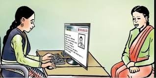 मतदाता नामावली संकलनमा उत्साह: साढे ८ लाख थप।