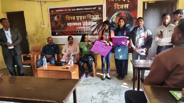 विश्व एड्स दिवसका अवसरमा वक्तृत्वकला प्रतियोगिता सम्पन्न ।