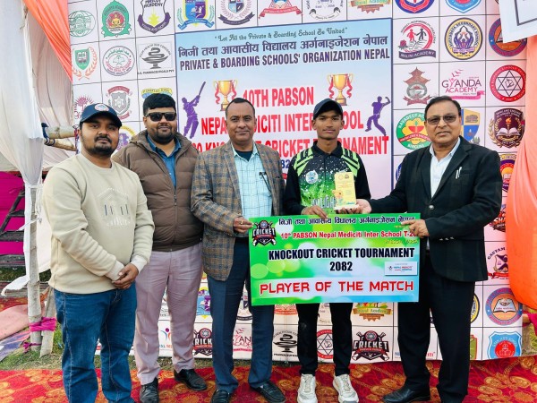 प्याब्सन नेपाल मेडिसिटी टी–२० क्रिकेटको फाइनलमा मुनलाईट र सनलाईट मावि।