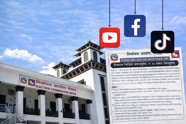 निर्वाचन प्रचारमा डिजिटल अभियान, टिकटक भिडिओका लागि ५० हजार इनाम।