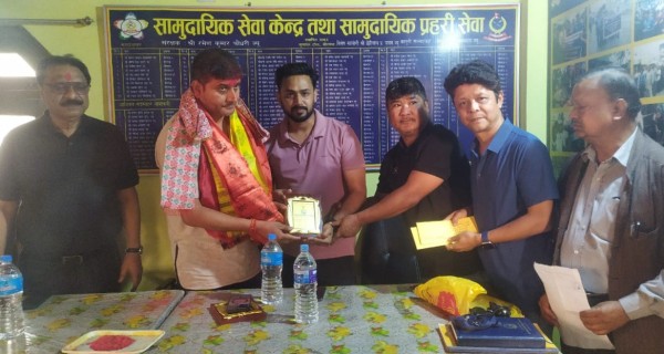 सामुदायिक प्रहरी कुम्हालटोल द्वारा कंचनजंघा स्कुलमा लागुऔषध दुर्व्यसनी तथा ओसारपसार विरुद्ध जनचेतनामूलक कार्यक्रमको सम्पन्न प्र.नी. सुवेदी सम्मानित ।