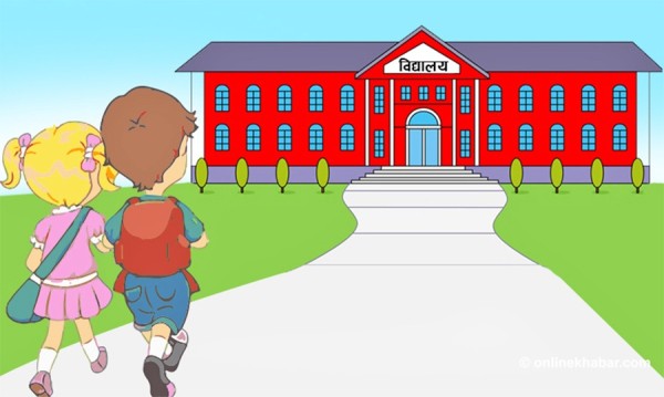 आजदेखि देशभर नयाँ शैक्षिक सत्रको विद्यार्थी भर्ना अभियान शुरू।