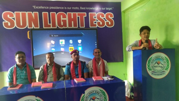 सामुदायिक प्रहरी कुम्हालटोल द्वारा सनलाईट स्कुलमा साईबर अपराध सम्बन्धमा जनचेतनामूलक कार्यक्रमको आयोजना  ।