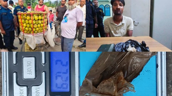 जिल्ला प्रहरी कार्यालय पर्साद्वारा आँप बेच्ने आवरणमा ब्राउन सुगर कारोबार गर्ने भारतीय नागरिक पक्राउ।