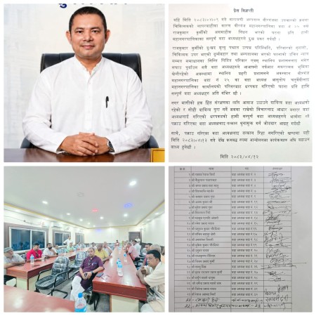 वीरगन्जका वडा अध्यक्ष चतुर्वेदी पक्राउ प्रकरण: तत्काल रिहा नगरे कडा आन्दोलनमा उत्रिने वडा अध्यक्षहरुको चेतावनी।