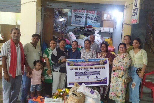 लायन्स क्लब ईन्टरनेशनल जोन ३७ द्वारा कपडा सहयोग ।