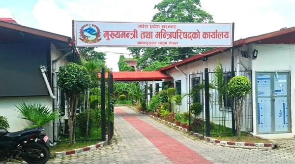 मधेशमा लामो समयदेखि काजमा रहेका १४ स्वास्थ्य अधिकारीको काज फिर्ता।