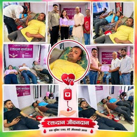 तेरापन्थ युवक परिषद्को सामाजिक अभियानमा प्राइम कमर्सियल बैंक जोडियो, ७५ जनाले गरे रक्तदान।